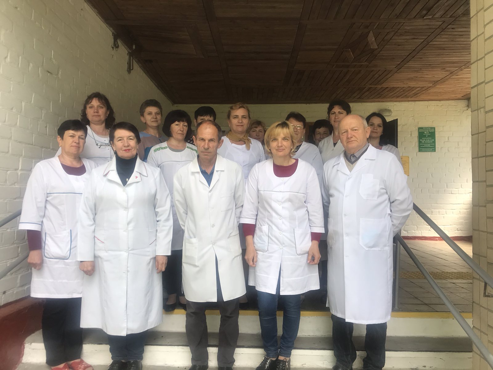 Фотогалерея