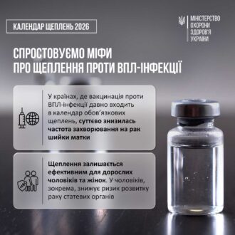 2-fb